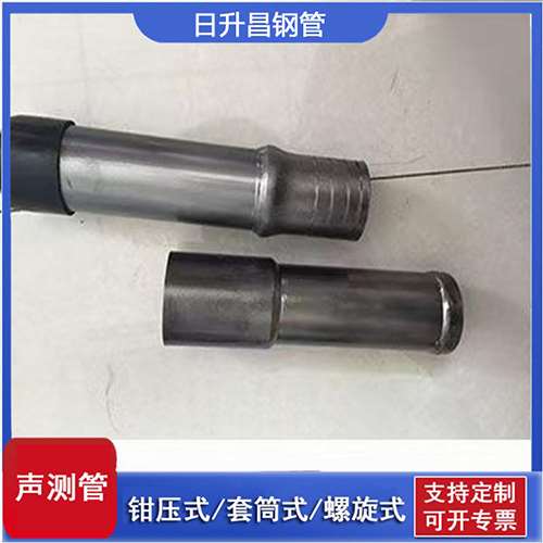 灵山声测管检测前准备工作有哪些