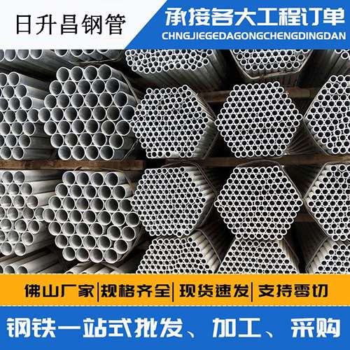 灵山声测管的性能检测试验
