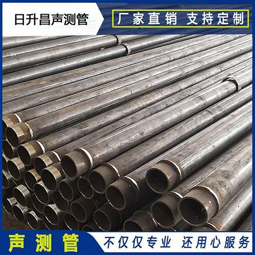 灵山声测管外观质量有哪些要求？